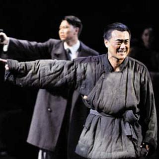 窝头会馆-第三幕（1948年冬 大雪 黑夜）