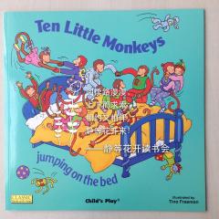 Ten Little Monkeys jumping on the bed