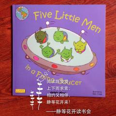 廖单【8】Five Little Men in a Flying Saucer读