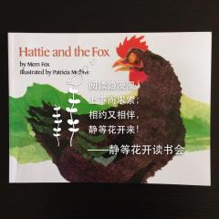 廖081【14】Hattie and the Fox_JY03Story Song