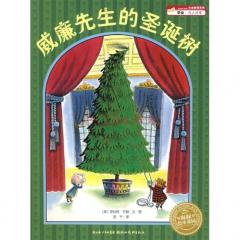 节目312 多妈读绘本《威廉先生的圣诞树》---关于分享的有趣故事