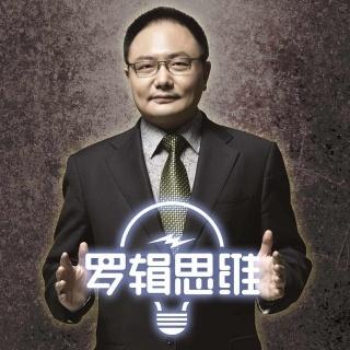 魔鬼经济学·上 172