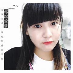 你想要的爱情