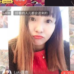 你有你的美