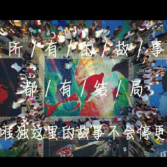 十五班的“驾校生活”