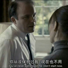 别赐我你以为的温柔