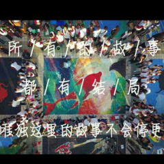 十五班的“驾校生活”