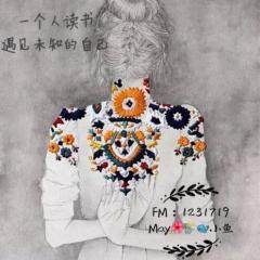 最后的试炼