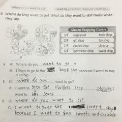 朗文-3A-WB-P15