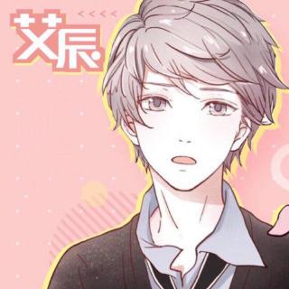 爱与不爱之间