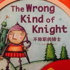 The Wrong Kind of Knight