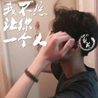   2019.4.26第一期节目《多的是你不知道的事》