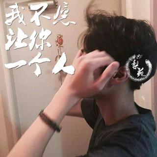 等你有空和等我有钱一样难