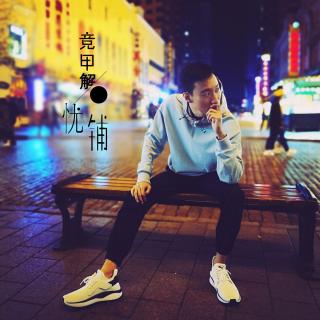 再好的感情，也经不起冷落