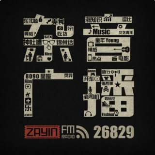 2019vs2020