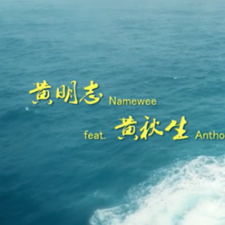 听些治愈系的歌缓解伤感情绪