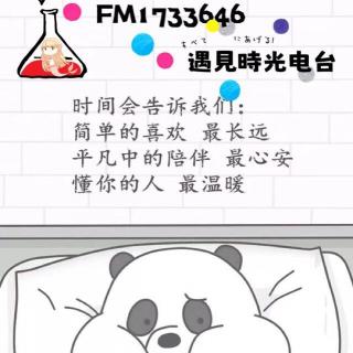 #好运集结#【 咦、哼~~~ 】