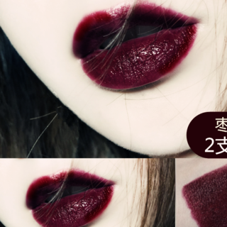 pia戏【血口红】