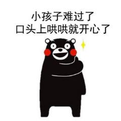 希望你能活成自己喜欢的样子