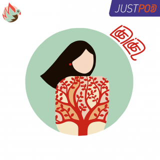 囡囡：一个法国移民家庭的中国女孩