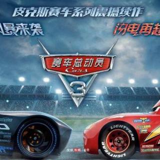 周末一起听电影