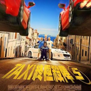 周末一起听电影