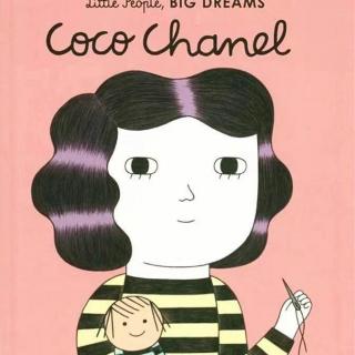 【爱丽丝读童书】| 小人物大梦想 可可香奈儿