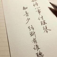如果有一天，我们疏远了
