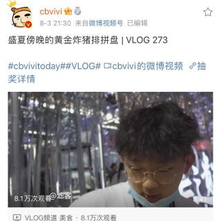 【滤客28】六七月的大事也太多了吧，比如谁来接替吴亦凡？