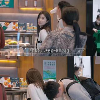 vol.65 中年人的恋爱，重要的是棋逢对手啊~聊聊【半熟恋人】