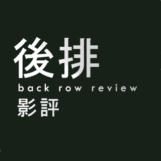 一次不是结束的谈话