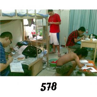 书我读不下去012【 草样年华1-北X大的故事】