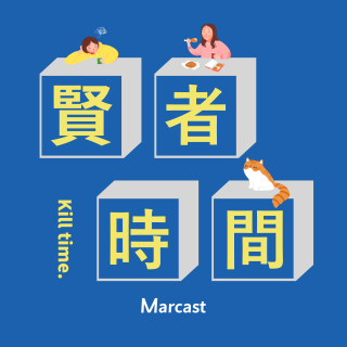 在不得不闭门独处的时间里
