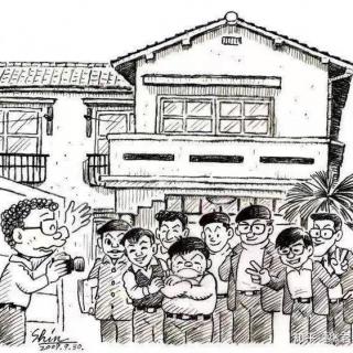 第109话 常磐庄第一代漫画家