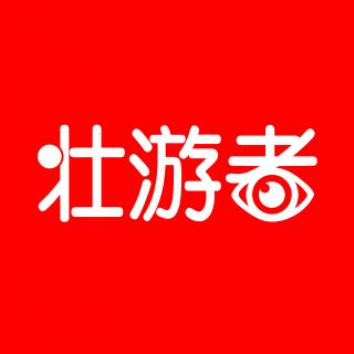 E52-作客壮游者：海南文昌不只有文昌鸡