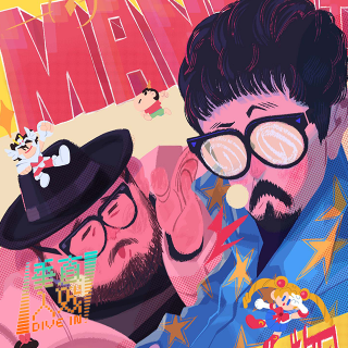 肉食动物：从冷场到专场｜垂直入戏 01