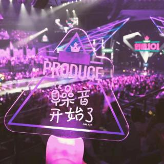 女团做了好几年，为啥你只听过《卡路里》一首歌？