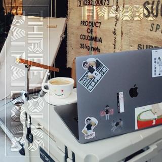 DPD_017 我做书籍装帧设计，如果行业进了坟墓，咖啡店是我的后路