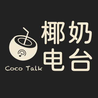 No.13 上新东方课，买新东方货