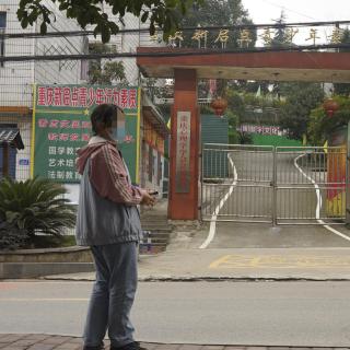 一位跨性别者的17岁：逃离，流浪，自残