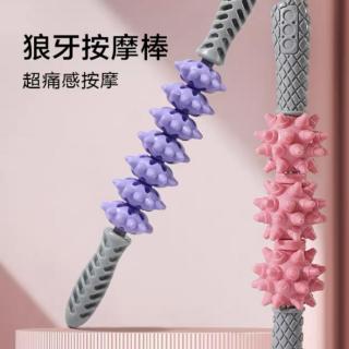 261.《谣言终结者》