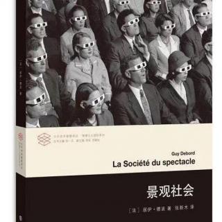 偶像与粉丝：天边月和捞月亮的人| 仰望星空 第四期