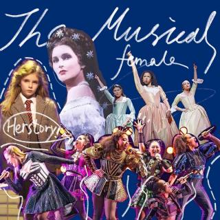 茶话会003: 音乐剧中的女性力量