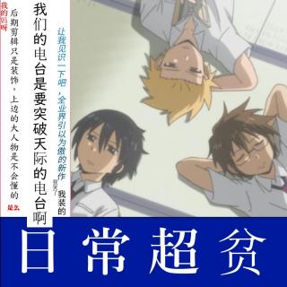 【超贫月新闻】——2023_02