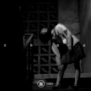 37.濒死 出窍 阴间十三站 噩梦 癌症 二舅妈
