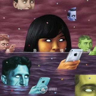 39.灵异怪谈 — 煞星 女同学的秘密 单身汉的复仇等