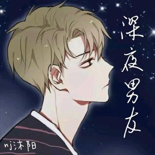 【哄睡男友】超甜的睡前小故事【小兔子的爱情】