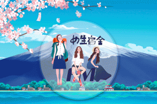 我的面试真离谱