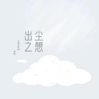 人生首马，三小时的虚拟人生