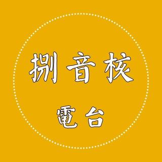 vol.13 夏天到了 一起出去旅行吧